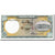 Banknote, Bangladesh, 20 Taka, 2006-2007, 2009, KM:48c, UNC(65-70)