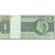 Banknote, Brazil, 1 Cruzeiro, 1970, 1980, KM:191Ac, UNC(60-62)