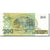 Banknote, Brazil, 200 Cruzeiros, 1990-1993, UNdated (1990), KM:229, UNC(65-70)