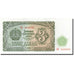 Banknote, Bulgaria, 3 Leva, 1951, 1951, KM:81a, UNC(65-70)