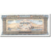 Banknote, Cambodia, 50 Riels, 1956-1958, Undated (1956-1975), KM:7c, UNC(60-62)