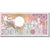 Billete, 100 Gulden, 1986-1988, Surinam, KM:133a, 1986-07-01, UNC