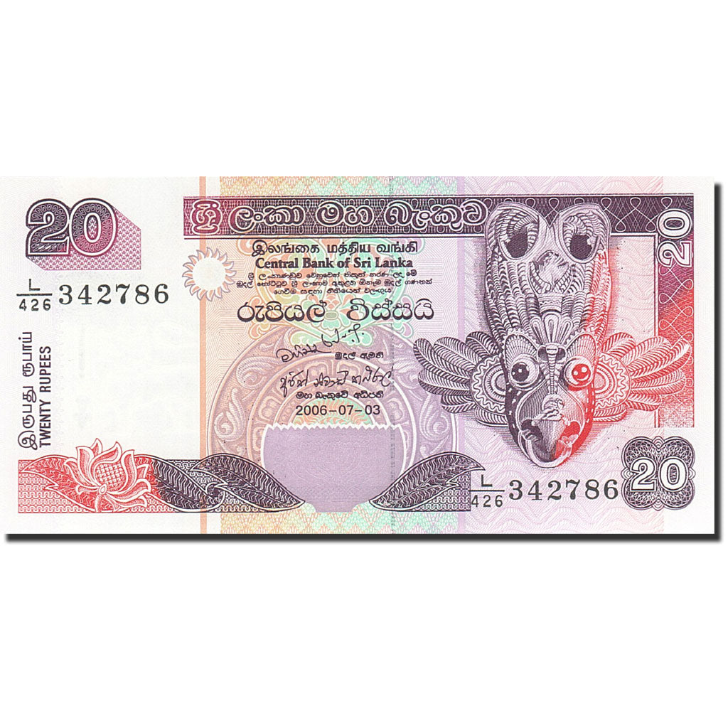 Billet, Sri Lanka, 20 Rupees, 2001, 2006-03-07, KM:116e, NEUF