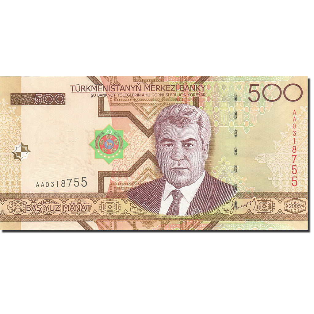 Banknote, Turkmanistan, 500 Manat, 2005, 2005, KM:19, UNC(65-70)