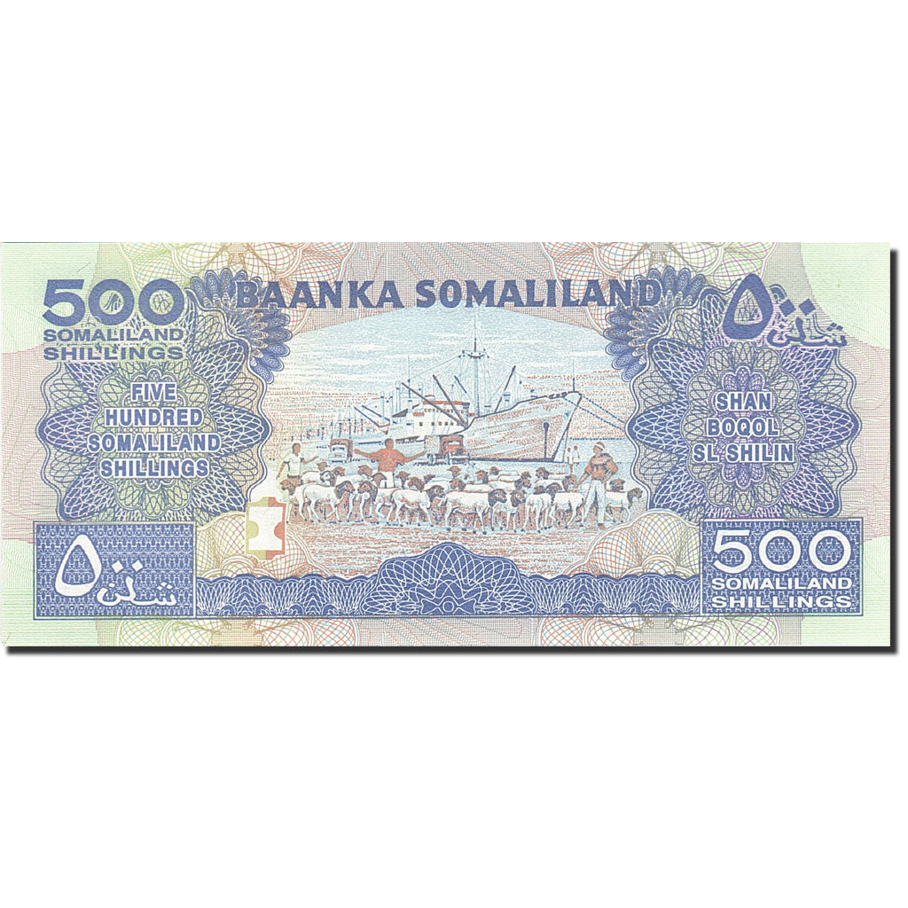 Geldschein, Somaliland, 500 Shillings = 500 Shilin, 2011, 2011, UNZ