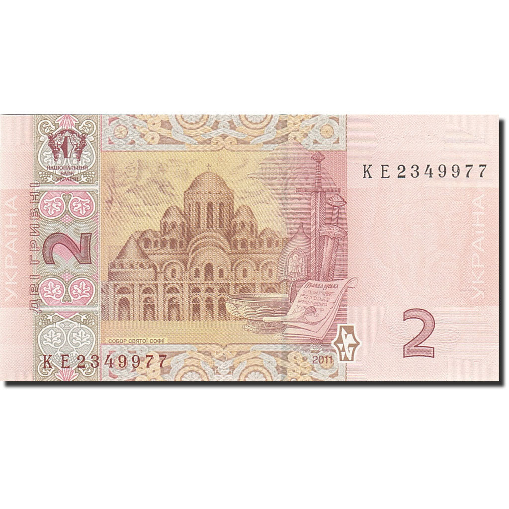 Banknot, Ukraina, 2 Hryven, 2003-2007, 2011, KM:117c, UNC(65-70)