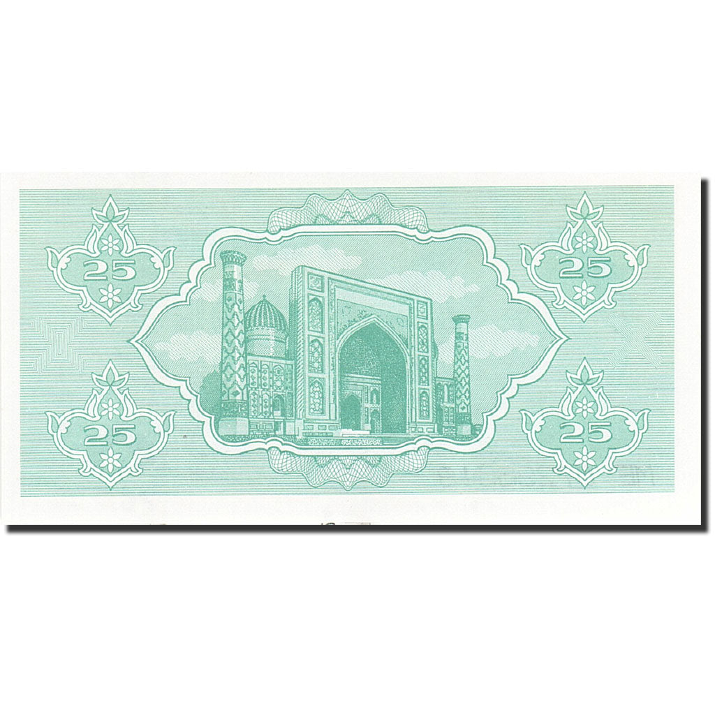 Biljet, Oezbekistan, 25 Sum, 1992-1993, 1992, KM:65a, NIEUW