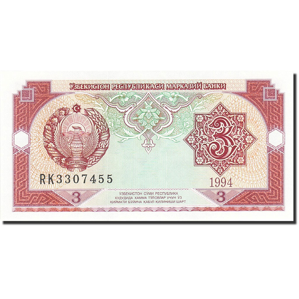 Banconote, Uzbekistan, 3 Sum, 1994-1997, KM:74, 1994, FDS
