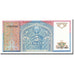Geldschein, Uzbekistan, 5 Sum, 1994-1997, 1994, KM:75, UNZ