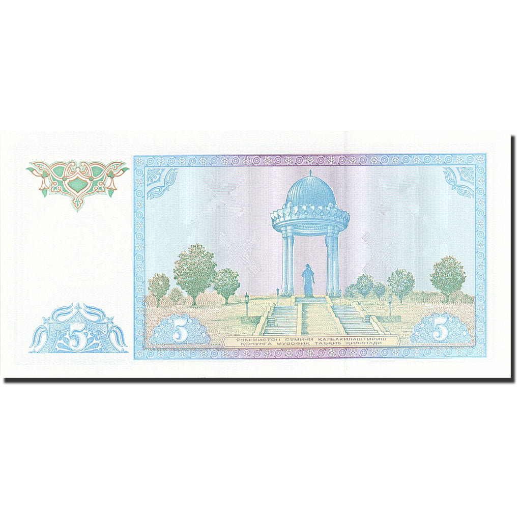 Geldschein, Uzbekistan, 5 Sum, 1994-1997, 1994, KM:75, UNZ