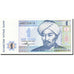 Banknote, Kazakhstan, 1 Tenge, 1993-1998, 1993, KM:7a, UNC(65-70)
