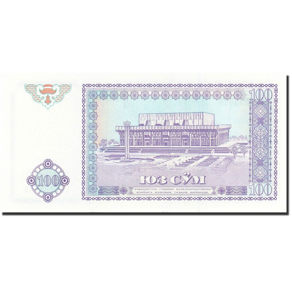 Geldschein, Uzbekistan, 100 Sum, 1994-1997, 1994, KM:79, UNZ