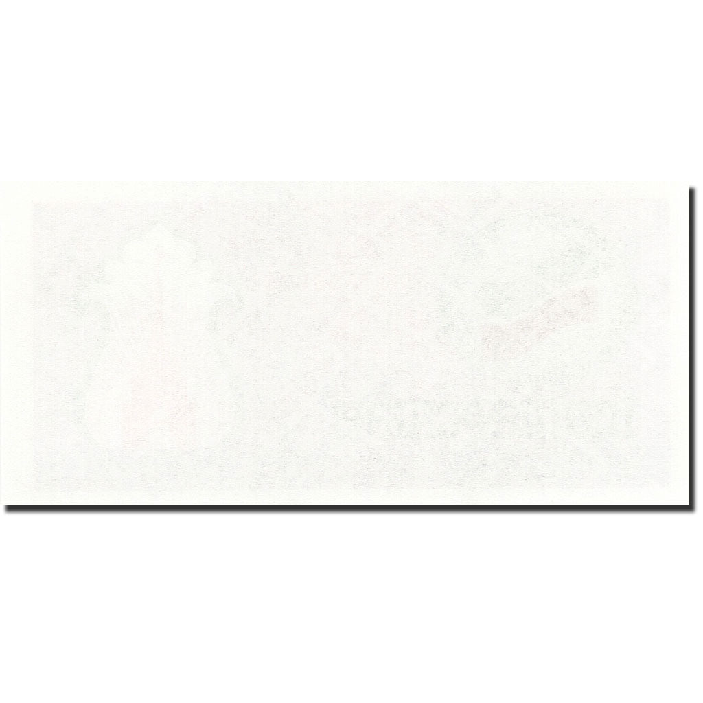 Banknote, Tatarstan, (100 Rubles), 1991-1993, Undated (1991-1992), KM:5b