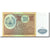 Biljet, Tajikistan, 100 Rubles, 1994, 1994, KM:6a, NIEUW