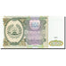 Billet, Tajikistan, 200 Rubles, 1994, 1994, KM:7a, NEUF
