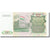 Banknot, Tadżykistan, 200 Rubles, 1994, 1994, KM:7a, UNC(65-70)