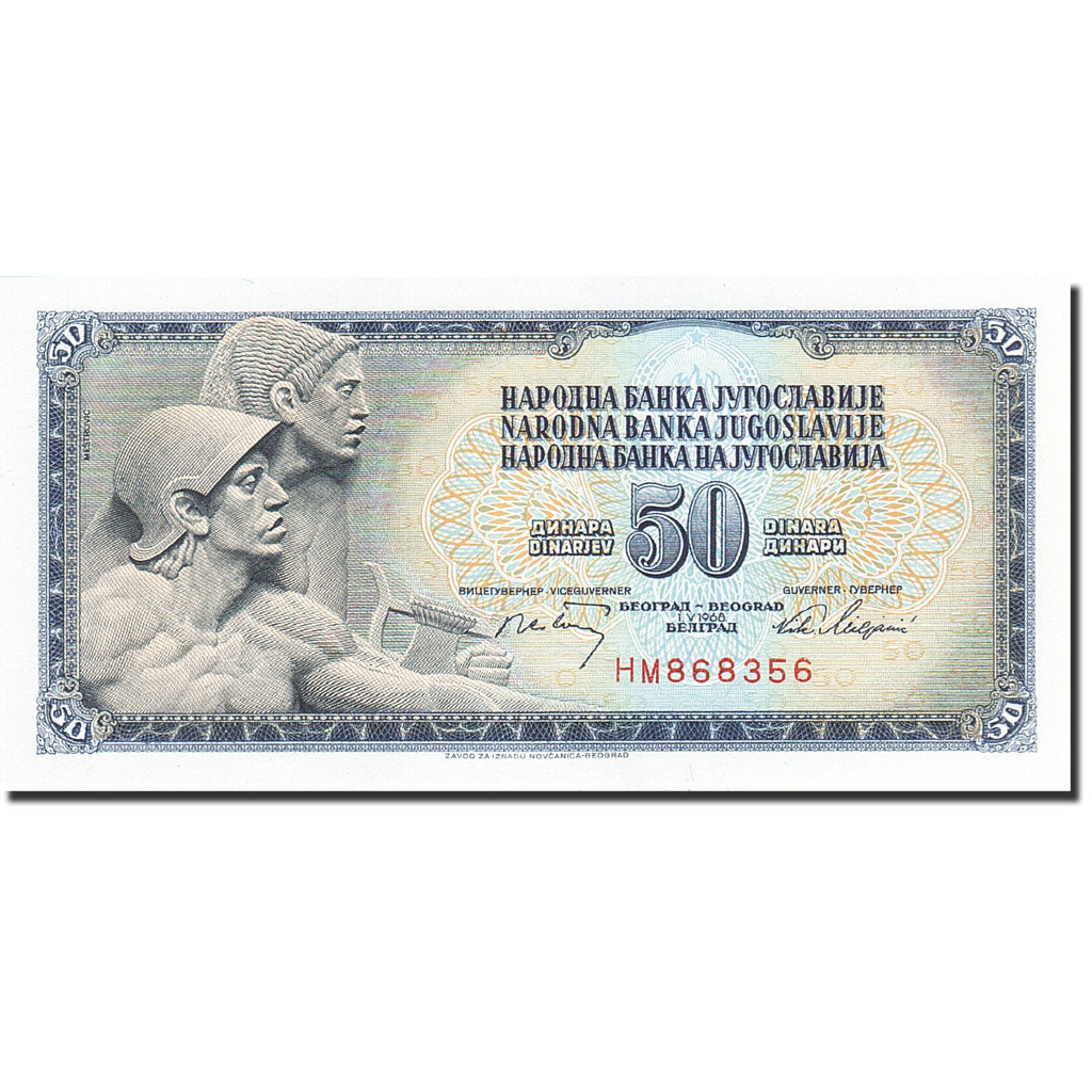 Billet, Yougoslavie, 50 Dinara, 1968-1970, 1968-05-01, KM:83c, NEUF
