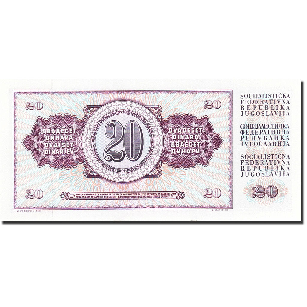 Banknote, Yugoslavia, 20 Dinara, 1978, 1978-08-12, KM:88a, UNC(63)