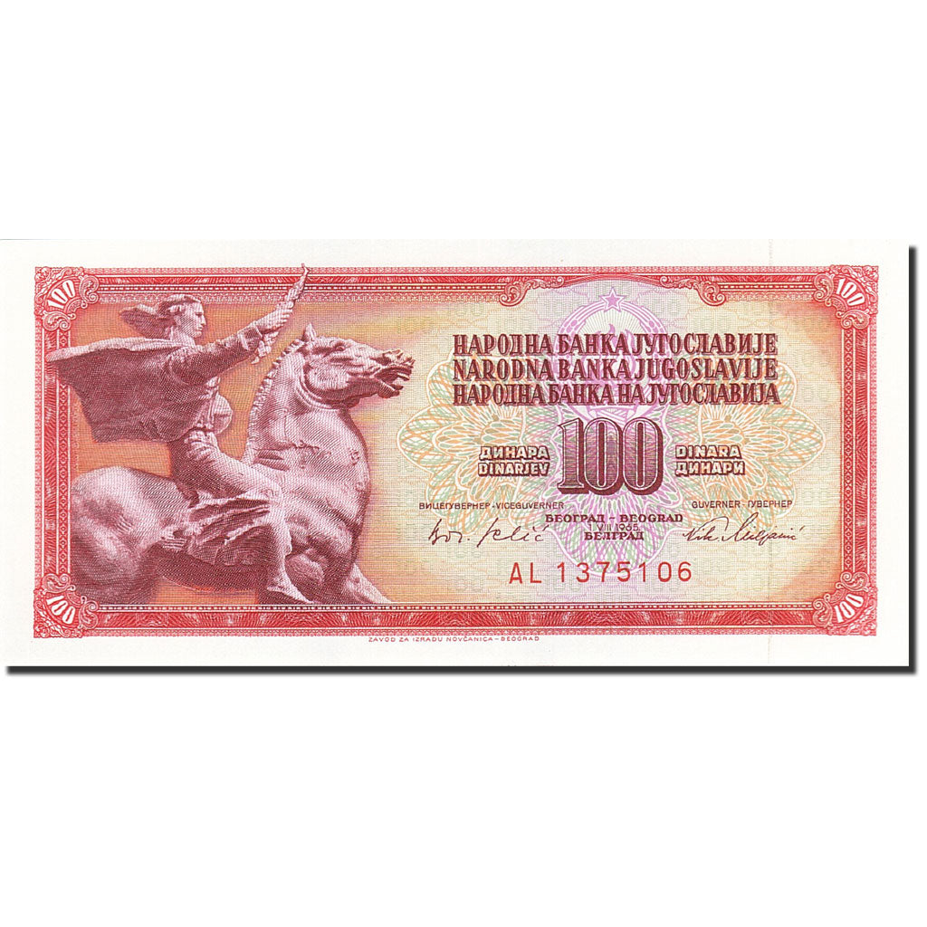 Billet, Yougoslavie, 100 Dinara, 1965, 1965-08-01, KM:80c, NEUF