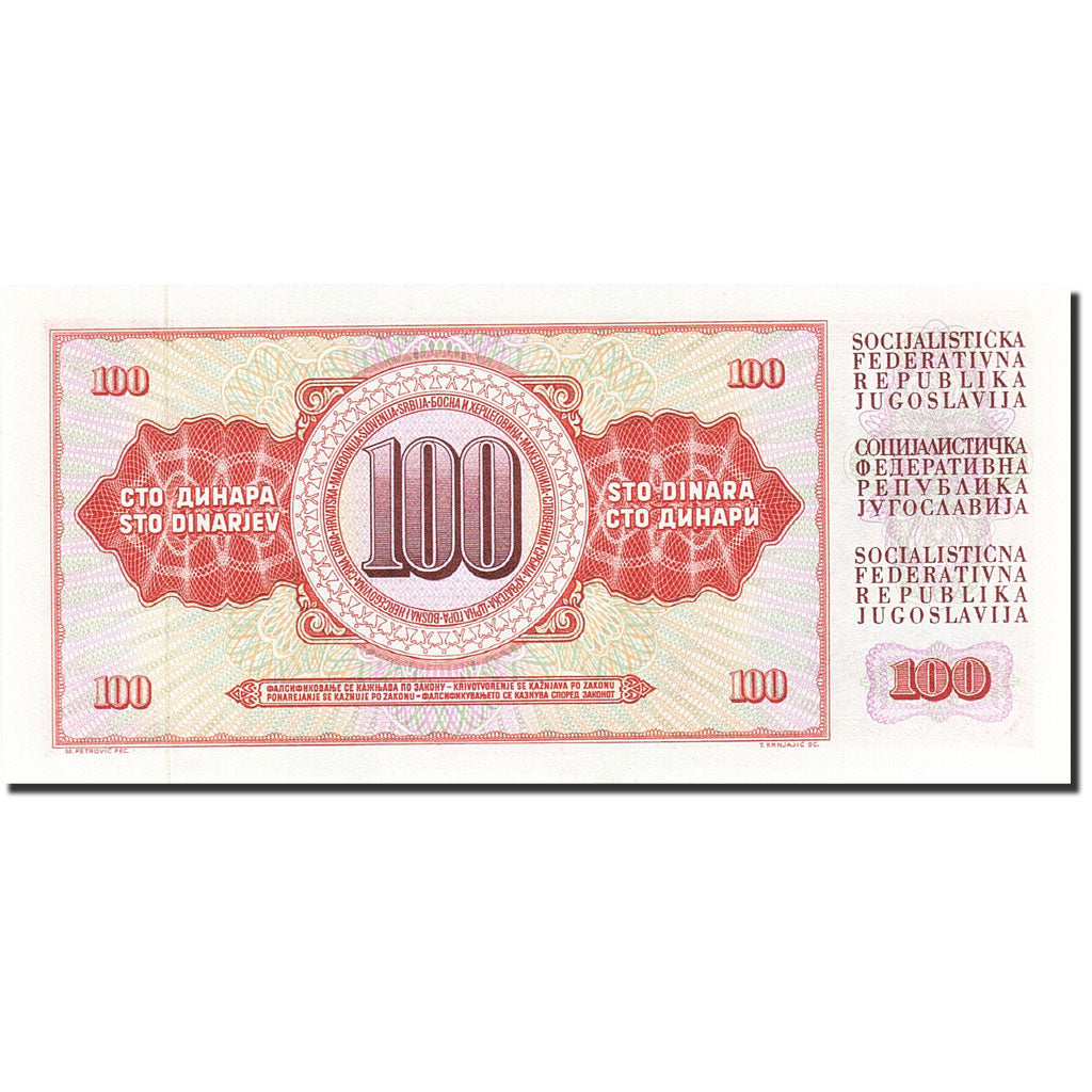 Billet, Yougoslavie, 100 Dinara, 1965, 1965-08-01, KM:80c, NEUF