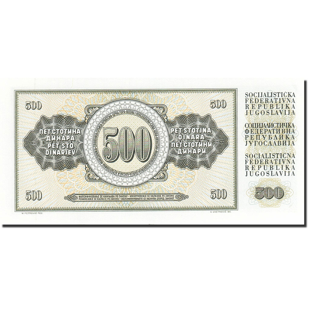 Billet, Yougoslavie, 500 Dinara, 1986, 1986-05-16, KM:91c, NEUF