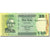 Banknote, Bangladesh, 20 Taka, 2012, 2012, UNC(65-70)