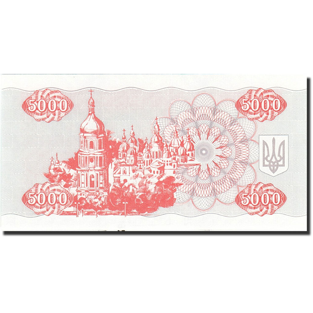 Billet, Ukraine, 5000 Karbovantsiv, 1993, 1995, KM:93b, NEUF