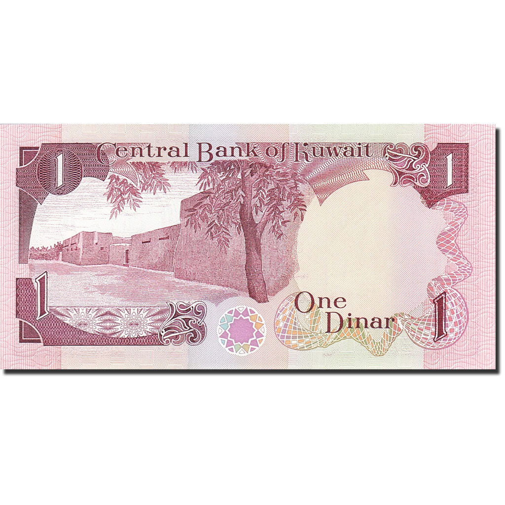 Billete, 1 Dinar, 1992, Kuwait, KM:19, 1992, UNC