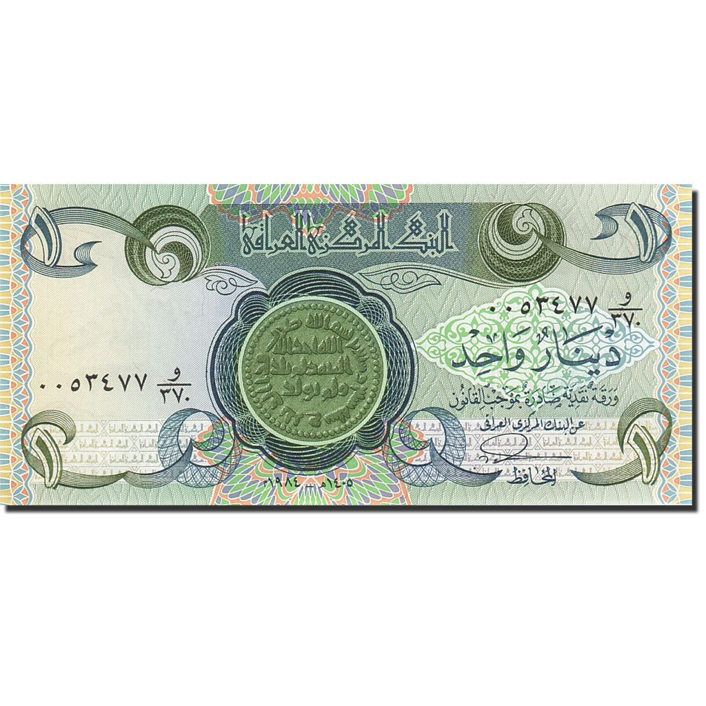 Geldschein, Irak, 1 Dinar, 1992-1993, 1992, KM:79, UNZ