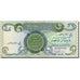 Banknot, Irak, 1 Dinar, 1992-1993, 1992, KM:79, UNC(65-70)