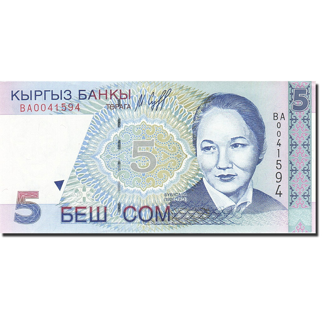 Banknot, KIRGISTAN, 5 Som, 1997, 1997, KM:13, UNC(65-70)