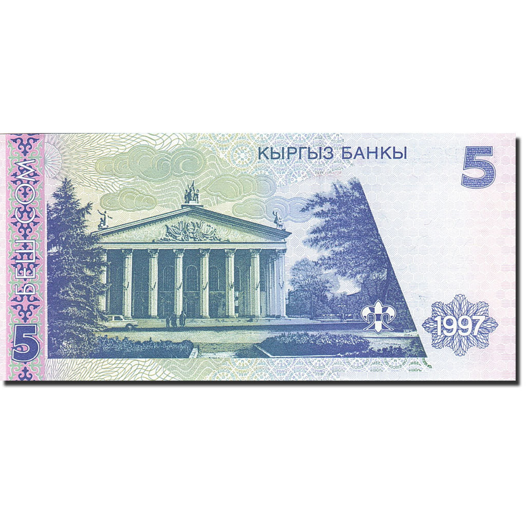 Banknot, KIRGISTAN, 5 Som, 1997, 1997, KM:13, UNC(65-70)