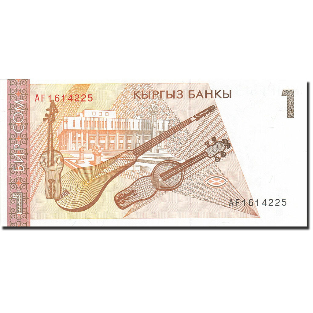 Geldschein, KYRGYZSTAN, 1 Som, 1994, Undated (1994), KM:7, UNZ