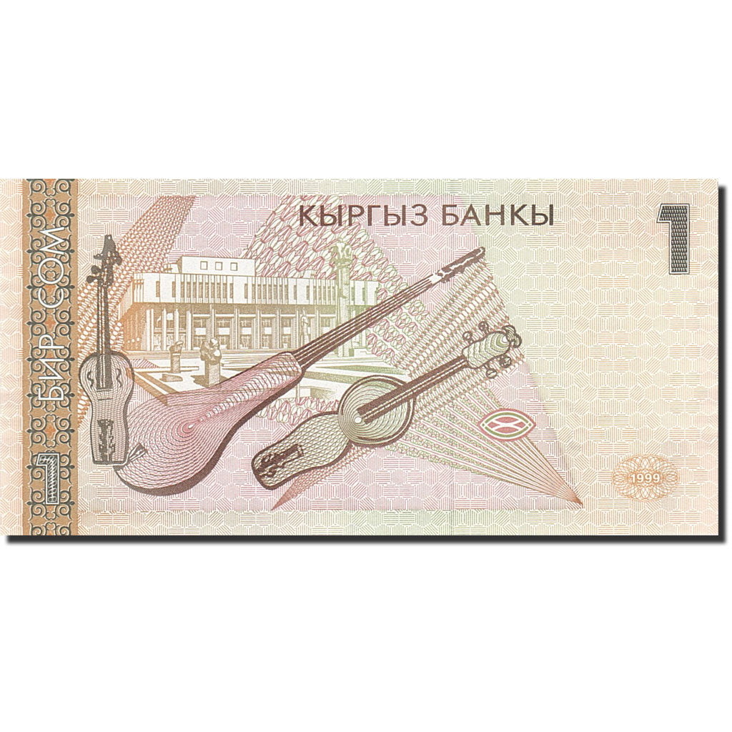 Billet, KYRGYZSTAN, 1 Som, 2000, 1999, KM:15, NEUF