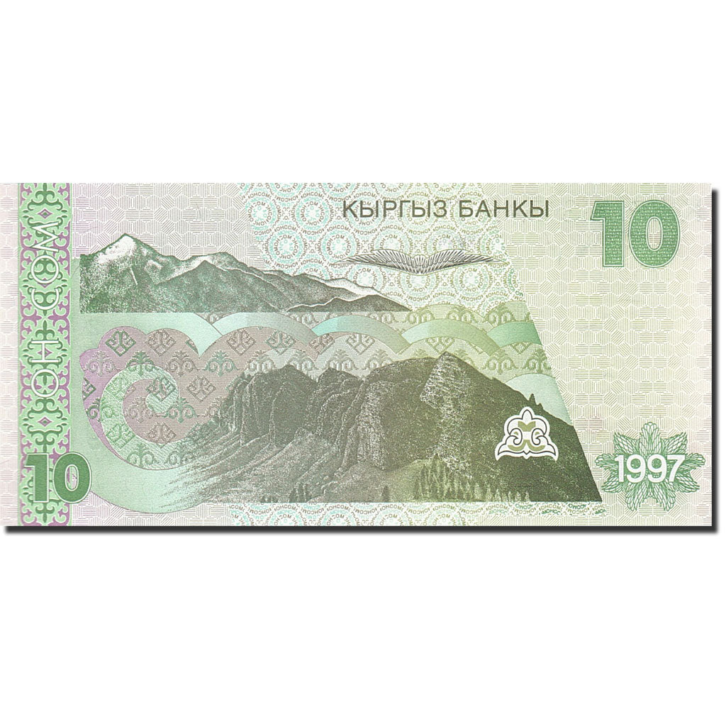 Banknot, KIRGISTAN, 10 Som, 1997, 1997, KM:14, UNC(65-70)