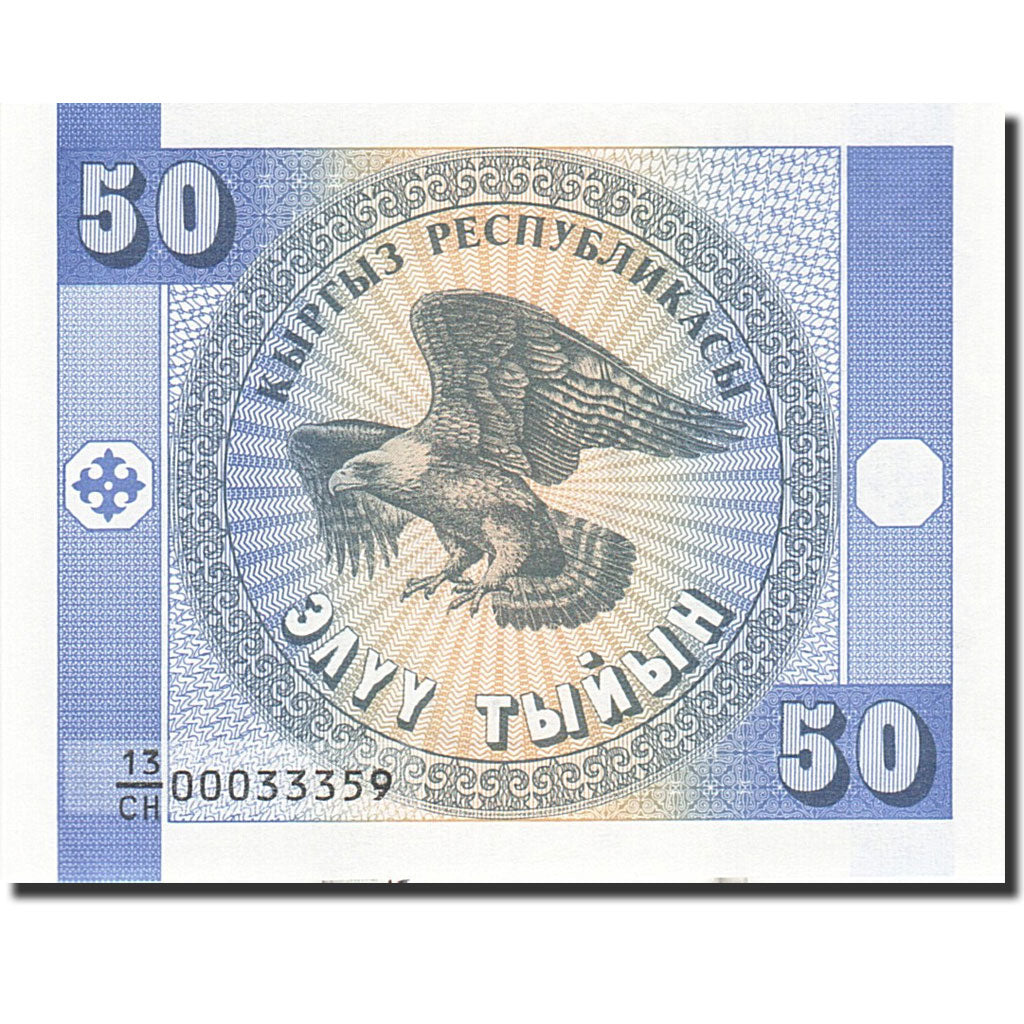 Banconote, Kirghizistan, 50 Tyiyn, 1993, KM:3, Undated (1993), FDS