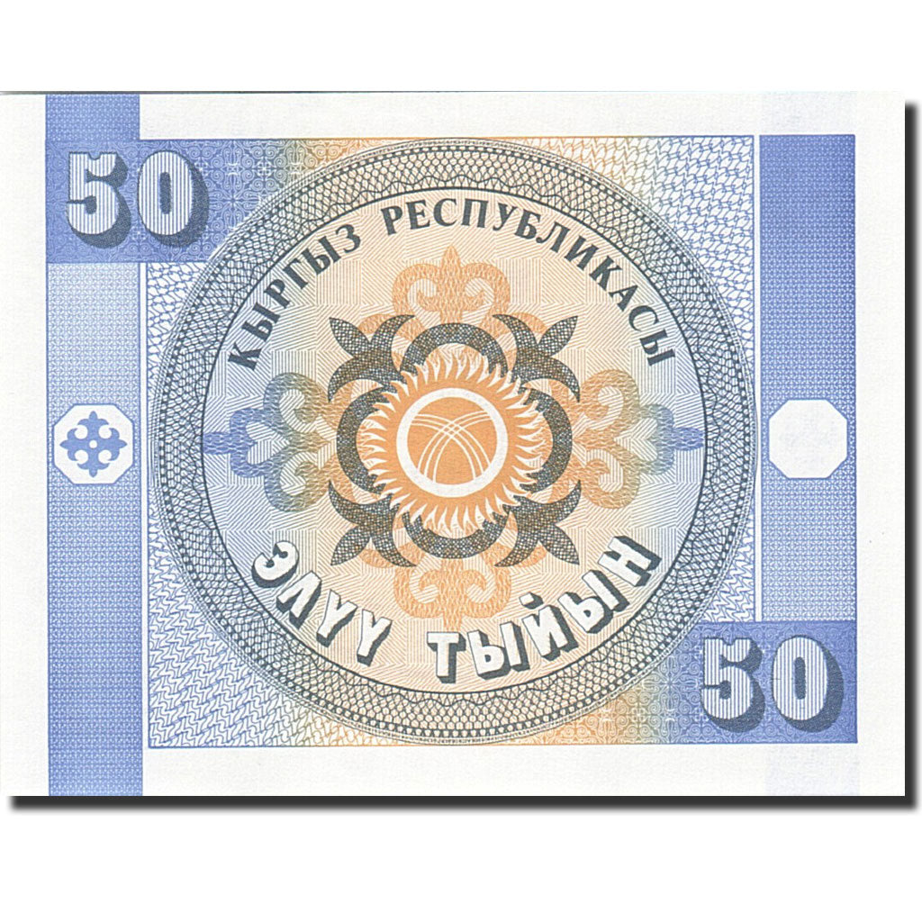 Banconote, Kirghizistan, 50 Tyiyn, 1993, KM:3, Undated (1993), FDS