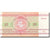 Banknote, Belarus, 25 Rublei, 1992-1996, 1992, KM:6a, UNC(65-70)
