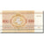Banknote, Belarus, 100 Rublei, 1992-1996, 1992, KM:8, UNC(65-70)