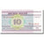 Banknote, Belarus, 10 Rublei, 2000, 2000, KM:23, UNC(65-70)