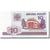 Banknote, Belarus, 10 Rublei, 2000, 2000, KM:23, UNC(65-70)