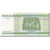 Banknote, Belarus, 100 Rublei, 2000, 2000, KM:26a, UNC(65-70)