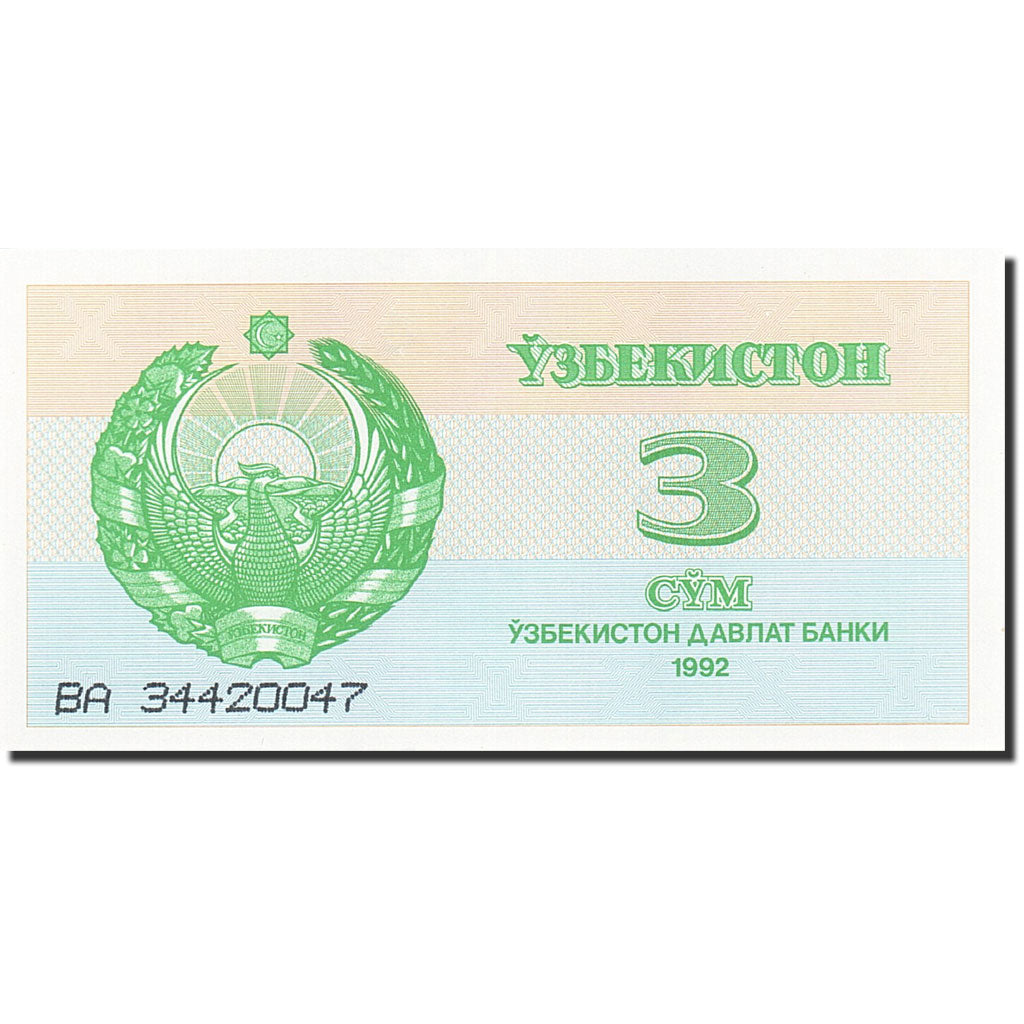 Banconote, Uzbekistan, 3 Sum, 1992-1993, KM:62a, 1992, FDS