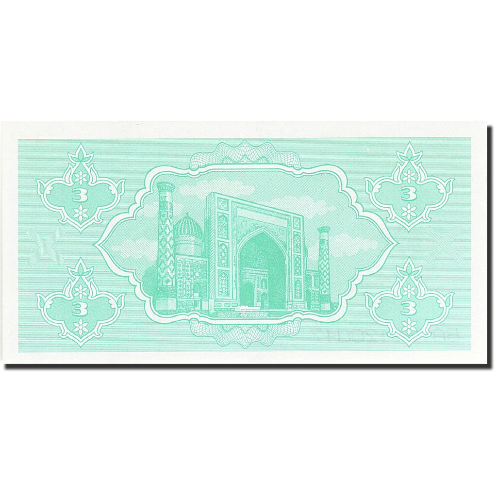 Banconote, Uzbekistan, 3 Sum, 1992-1993, KM:62a, 1992, FDS