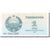 Banknote, Uzbekistan, 1 Sum, 1992-1993, 1992, KM:61a, UNC(65-70)
