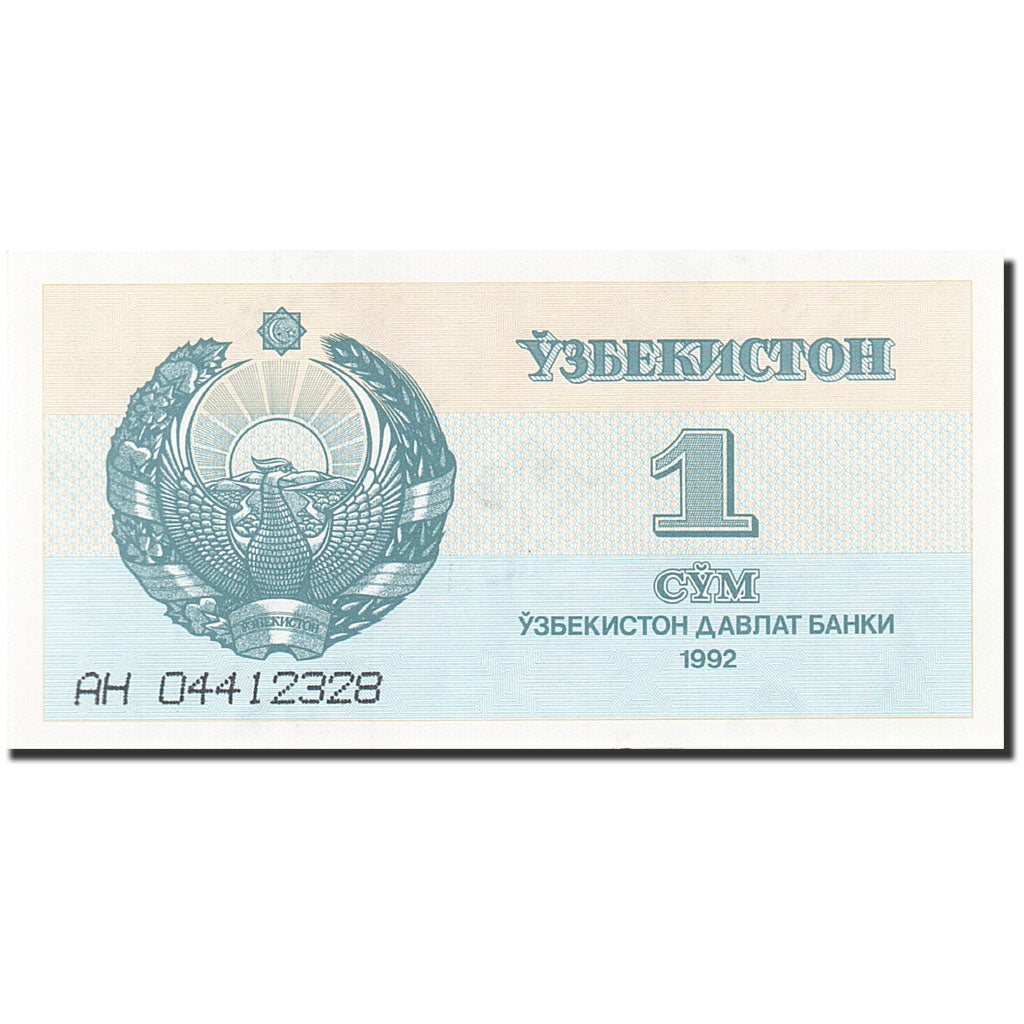 Banknote, Uzbekistan, 1 Sum, 1992-1993, 1992, KM:61a, UNC(65-70)