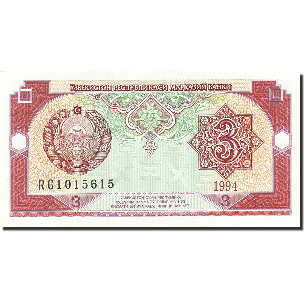 Banconote, Uzbekistan, 3 Sum, 1994-1997, KM:74, 1994, FDS