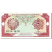 Banconote, Uzbekistan, 3 Sum, 1994-1997, KM:74, 1994, FDS