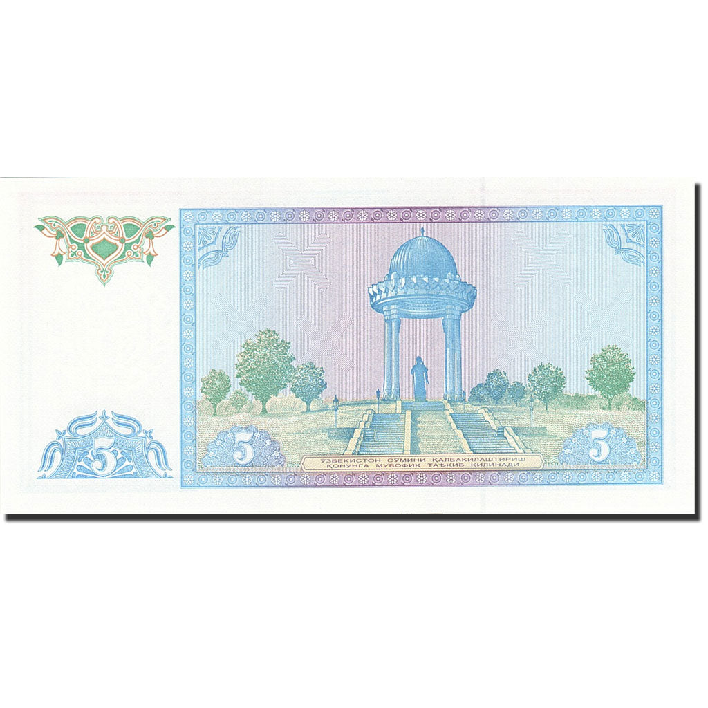 Banconote, Uzbekistan, 5 Sum, 1994-1997, KM:75, 1994, FDS