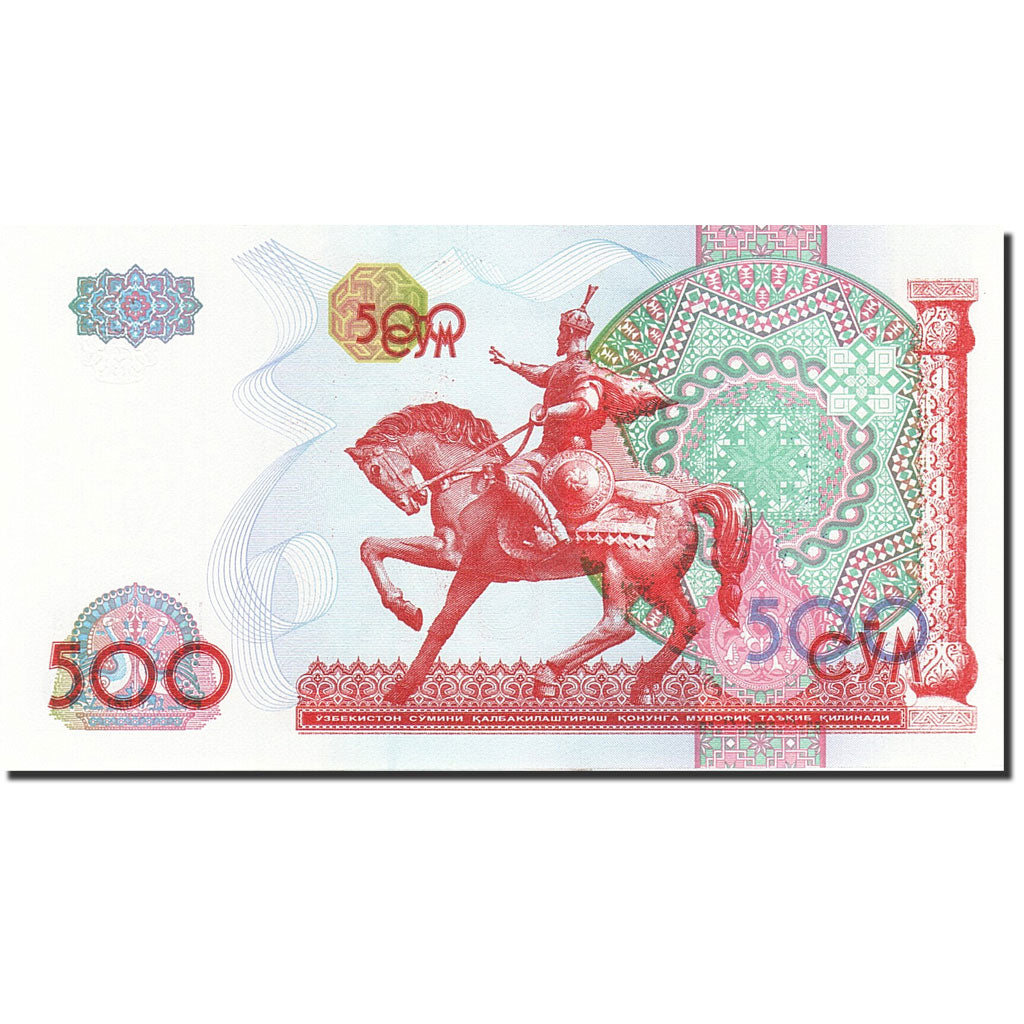Billet, Uzbekistan, 500 Sum, 1994-1997, 1999, KM:81, NEUF